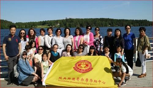 中国侨网瑞典斯德哥尔摩华助中心大力支持瑞典华人爱乐合唱团赴外地交流演出（瑞典斯德哥尔摩华助中心）