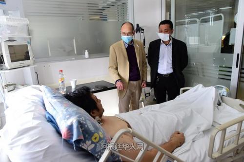 中国侨网(阿根廷华人网)