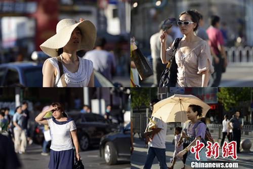 中国侨网资料图:处暑暑难消,北京依旧高温。中新社发 刘文华 摄