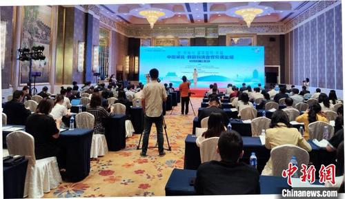 中国侨网2022中国湖北—韩国未来合作交流会在武汉举行 梁婷 摄