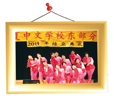 戚雷