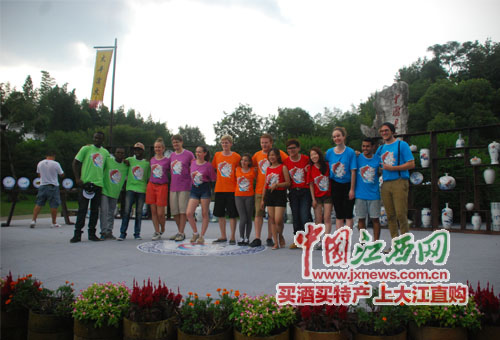 第十三届汉语桥世界大学生中文比赛在景德镇古窑取景录制