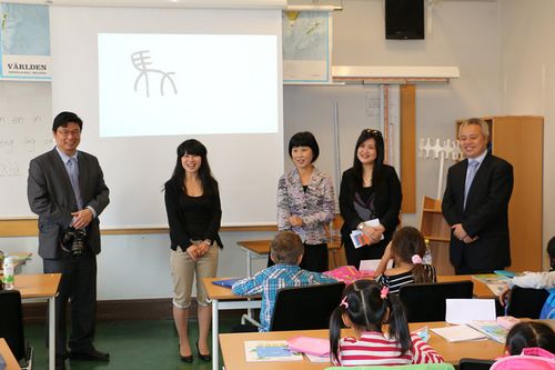 中国侨网9月7日下午,第四届世界汉学大会闭幕。中国青年网记者 李正穹 摄