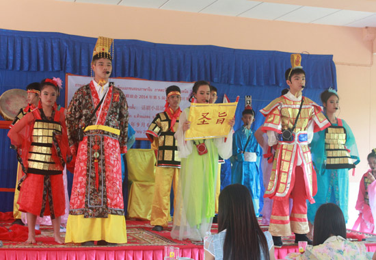 中国侨网话剧表演