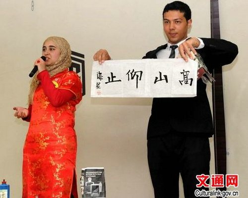 中国侨网第13届“汉语桥”中文比赛约旦赛区决赛选手展示书法作品