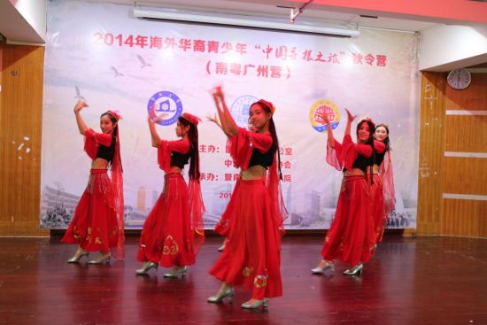 中国侨网文艺表演