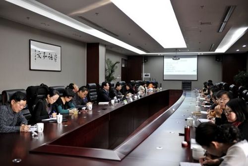中国侨网11月4日下午，北京华文学院“华文讲坛”启幕，图为报告会现场。