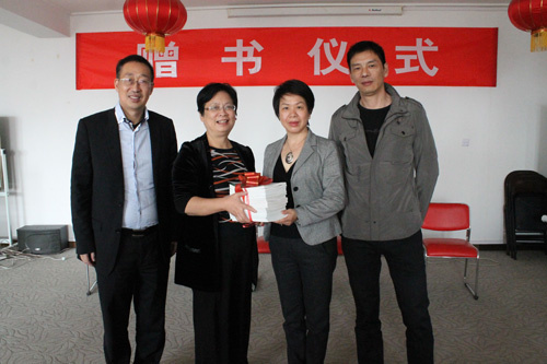 中国侨网