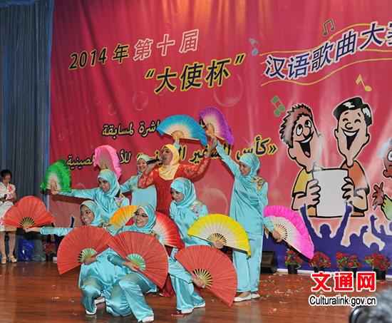 中国侨网在希望的田野上