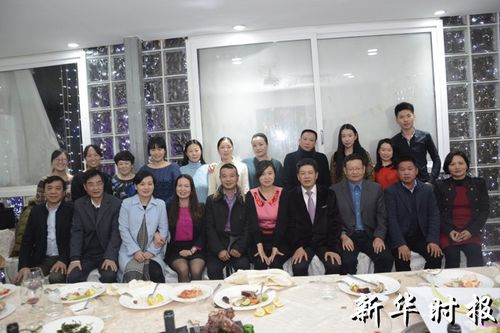 中国侨网意大利《新华时报》