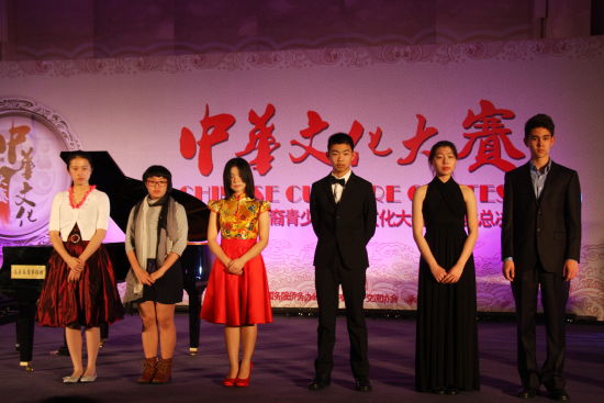 中国侨网