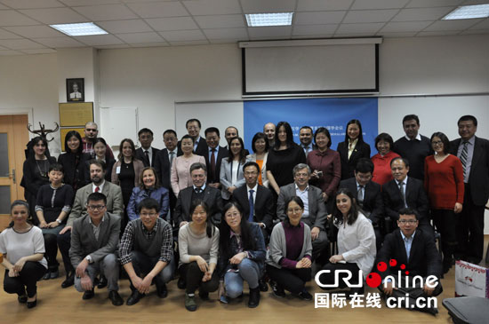 中国侨网土耳其首届中国学会议成功举办。