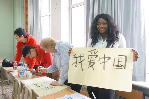 中国侨网(《英国侨报》)