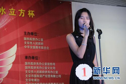 中国侨网一名选手在比赛中。(林惠芬 摄)