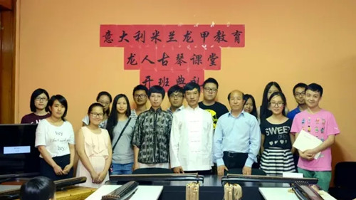 中国侨网(欧洲《华人街》)