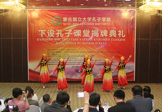 中国侨网文艺表演