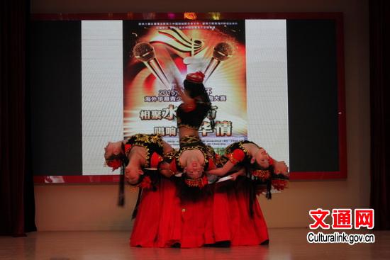 中国侨网梅迪民族舞蹈学校学员表演新疆舞