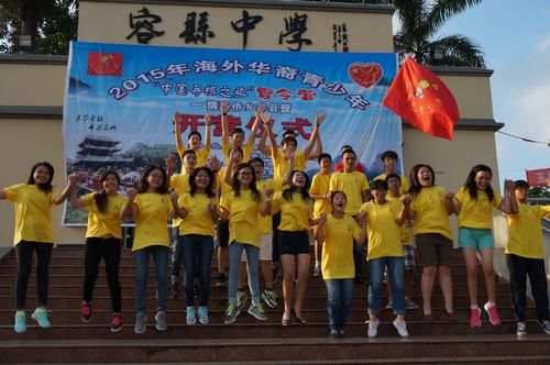 中国侨网