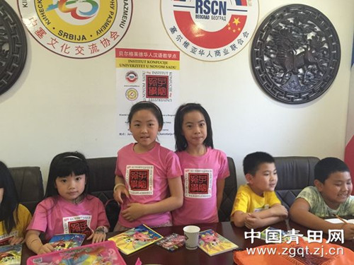 中国侨网