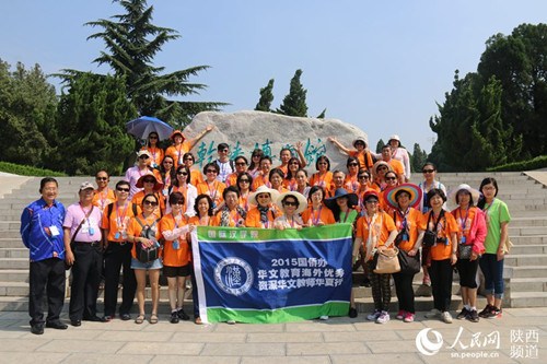 海外华文教师活动期间参观了众多西安古迹与景点。(王孟阳