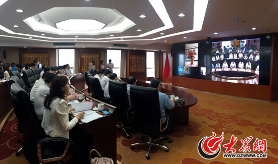 7月21日下午,山东省政协召开“发挥山东优势,为海外华人传承儒家文化提供更多支持”网络视频对口协商会议