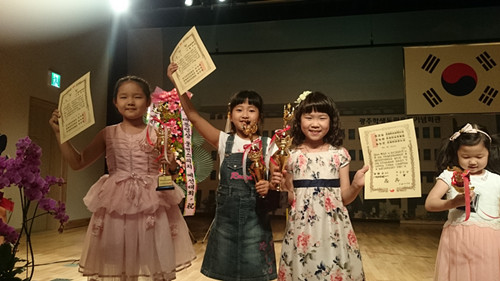 中国侨网-韩国光州中国学校学生参加韩全国演