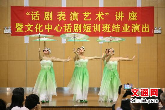 舞蹈《茉莉花开》(冯军