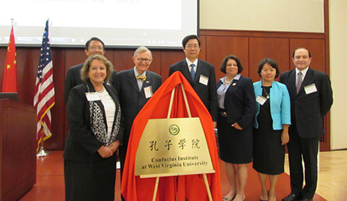 中国侨网-美国西弗吉尼亚州成立首所孔子学院