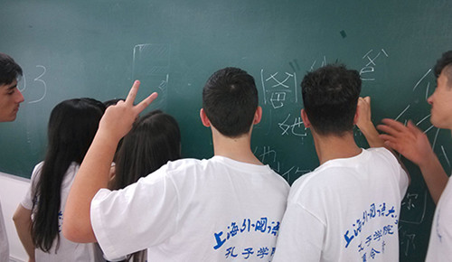 分班测试