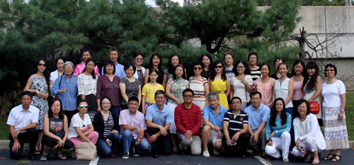 参加2015--2016年度秋季教师教学研讨会的老师们和学校工作人员。