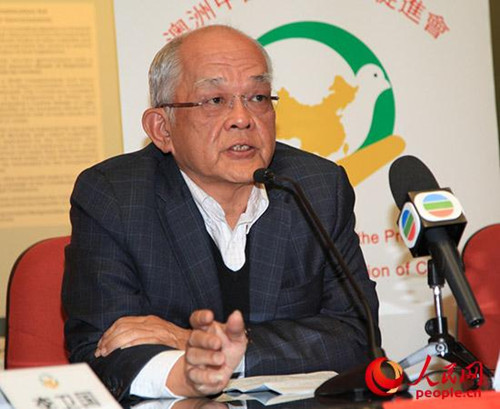 澳洲中国和平统一促进会常务副会长兼青年委员会主任洪永裕在发布会上致词(摄影