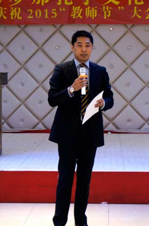 汤恒总领事在活动上致辞