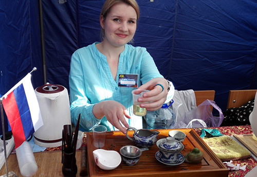 茶艺展示