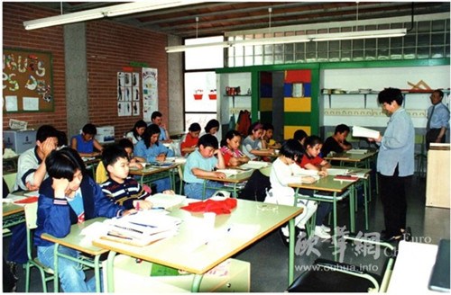 (西班牙《欧华报》)