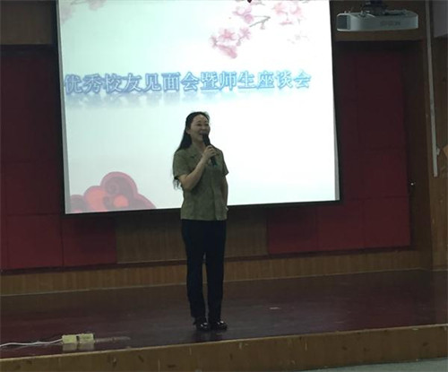 华文教育系系主任周静教授发言