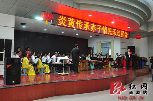 音乐会现场。