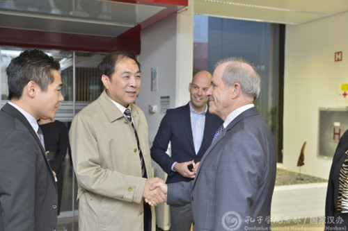 李良园和卢布尔雅那大学校长Ivan