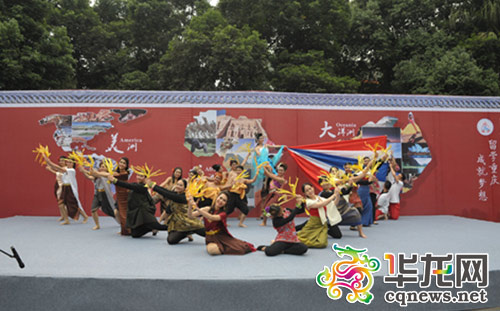 2015重庆市教育国际文化节在西南大学开幕。西南大学供图