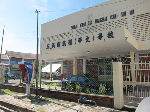 槟岛市区一些微型小学面对新生人数来源短缺的窘境。