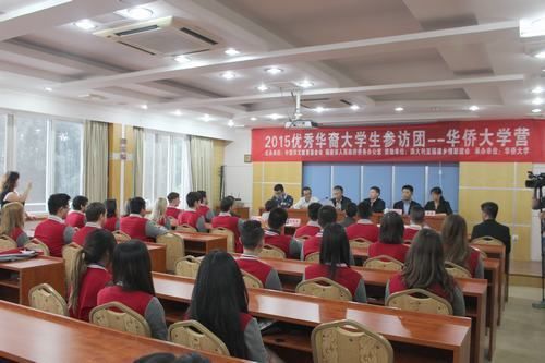 开营式现场