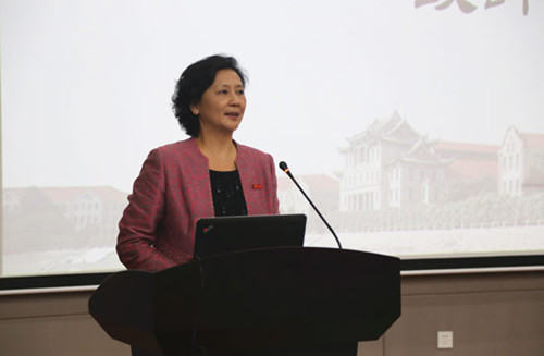 詹心丽副校长致辞