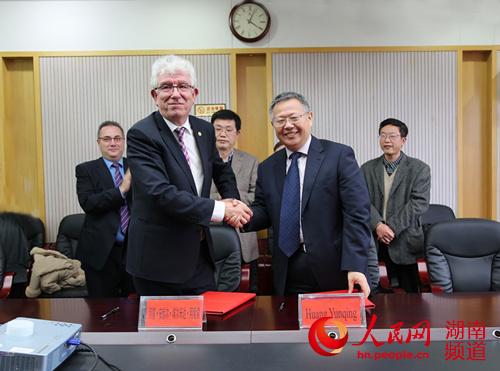 湘潭大学与莱昂大学签署建立战略合作伙伴关系的谅解备忘录