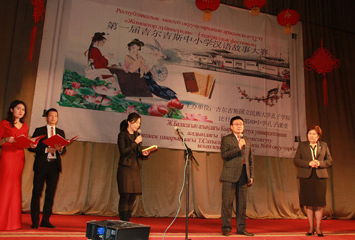 69中学校长Атаева