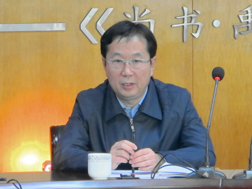 周虹作重要讲话