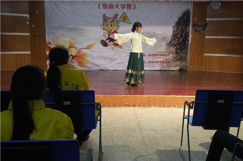才艺联谊会:才艺展示