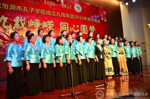 女声合唱