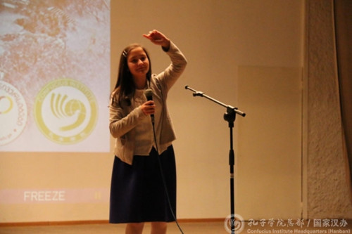 莎乐美演唱《朋友》