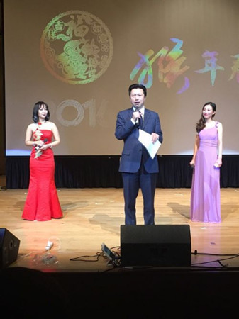 中国驻旧金山总领事馆副总领事查立友致辞。(美国《侨报》/杰克
