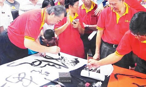 (马来西亚《诗华日报》)