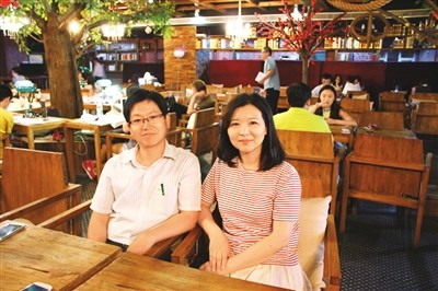 图为韩康一夫妇